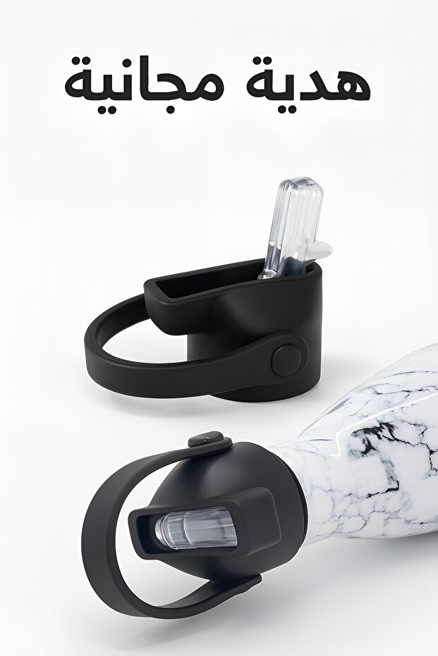 Packaging with Ergonomic and Modern Design Flex 750 ml - Wave Gradient