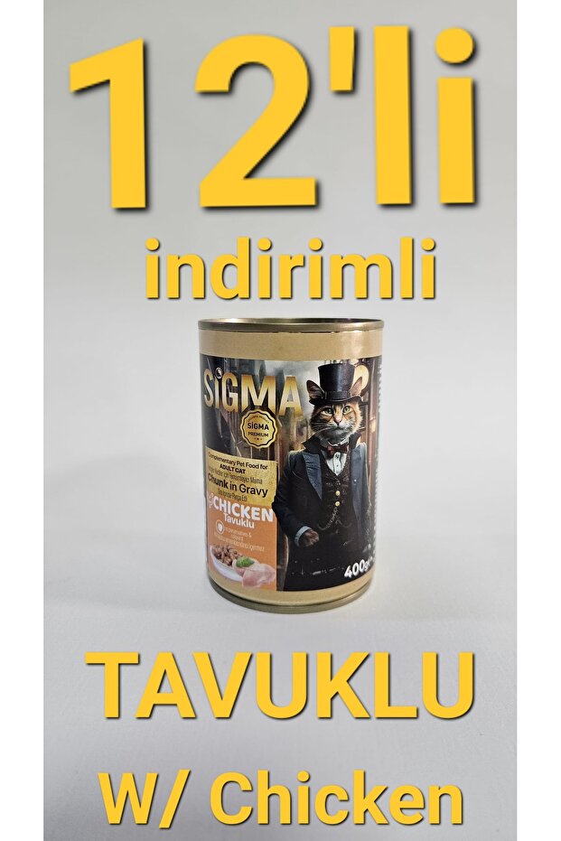 Sigma 12li Koli Tavuklu Kedi Maması - 400gr Parça Etli Konserve
