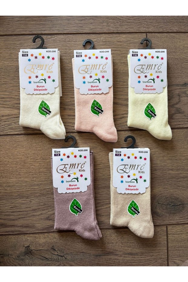 5-Piece Bamboo Children's Socks (Toe Seamless)