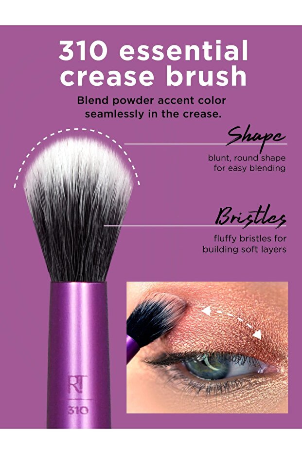 مجموعة مكياج العيون Everyday Eye Essentials - 7