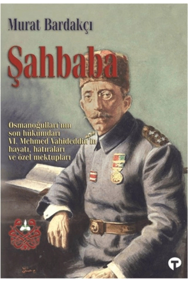 Şahbaba - 1