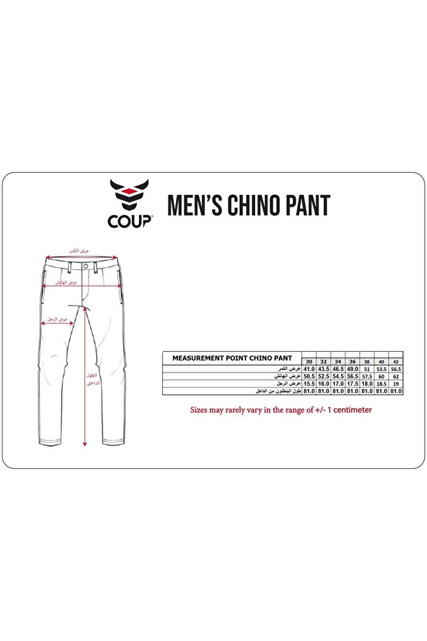 Men Pants With Pockets - Blue - 4