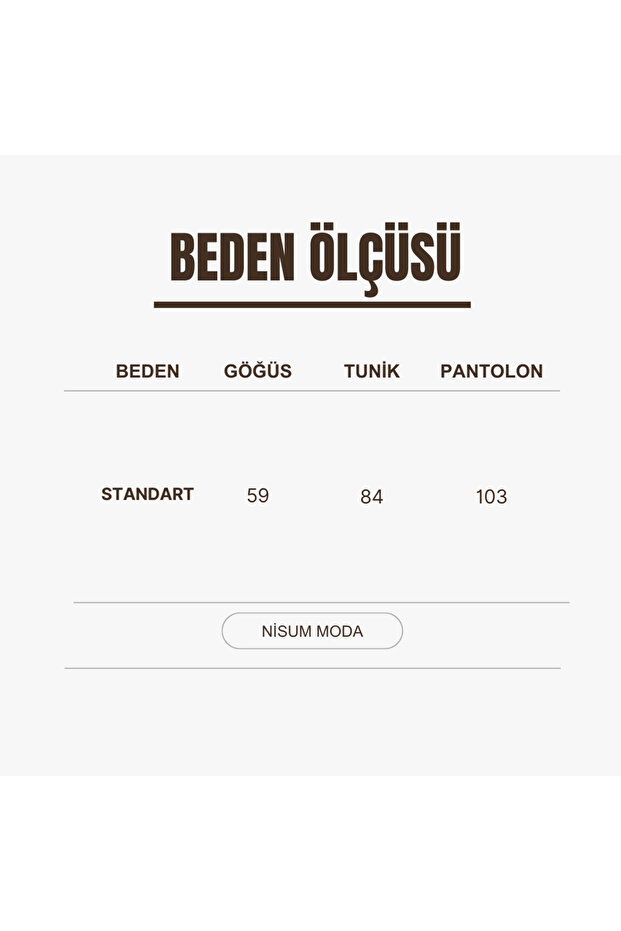 طقم ميرسيريزد بنقشة الفهد - 6