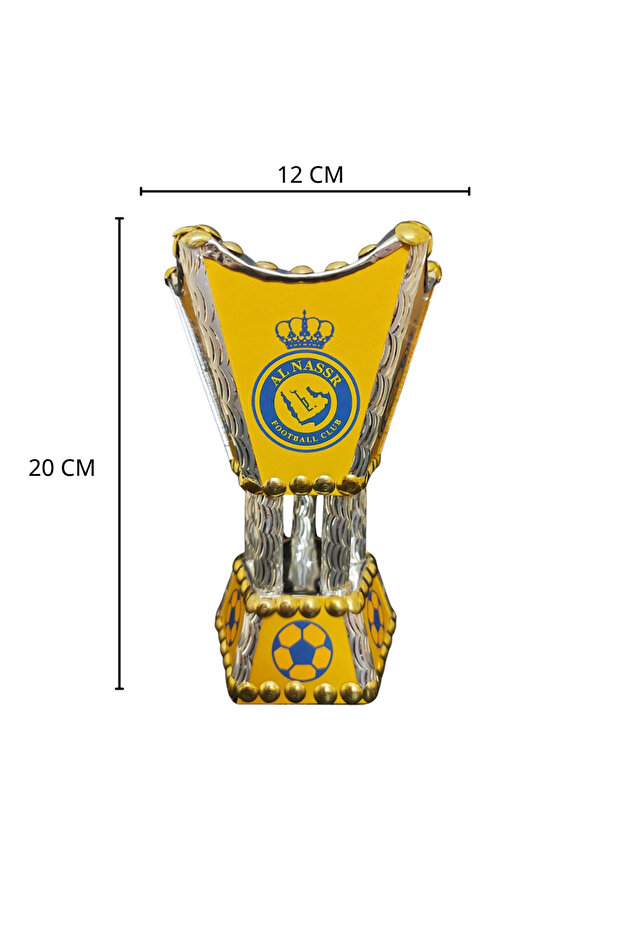 مبخرة النصر