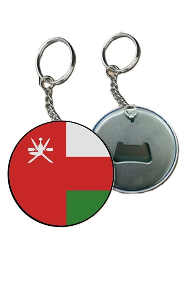 سلسلة مفاتيح عمان - موديل عمان