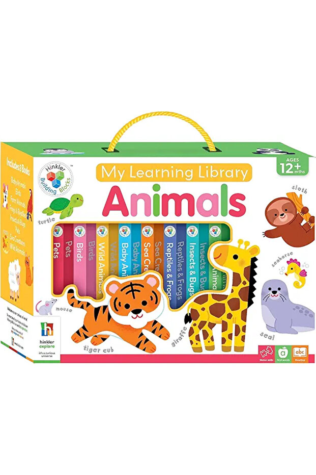 الحيوانات مكتبتي التعليمية - 1