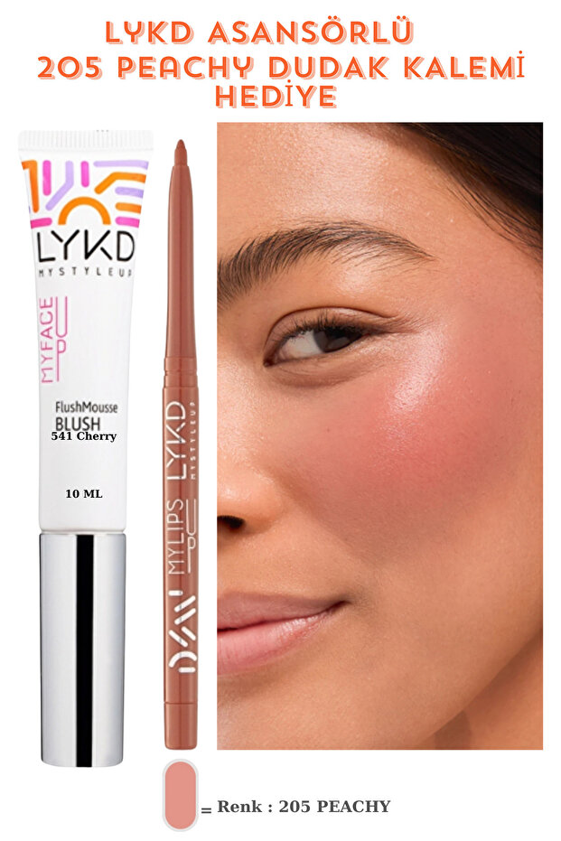 Likit Allık - 541 Cherry Blush - 1