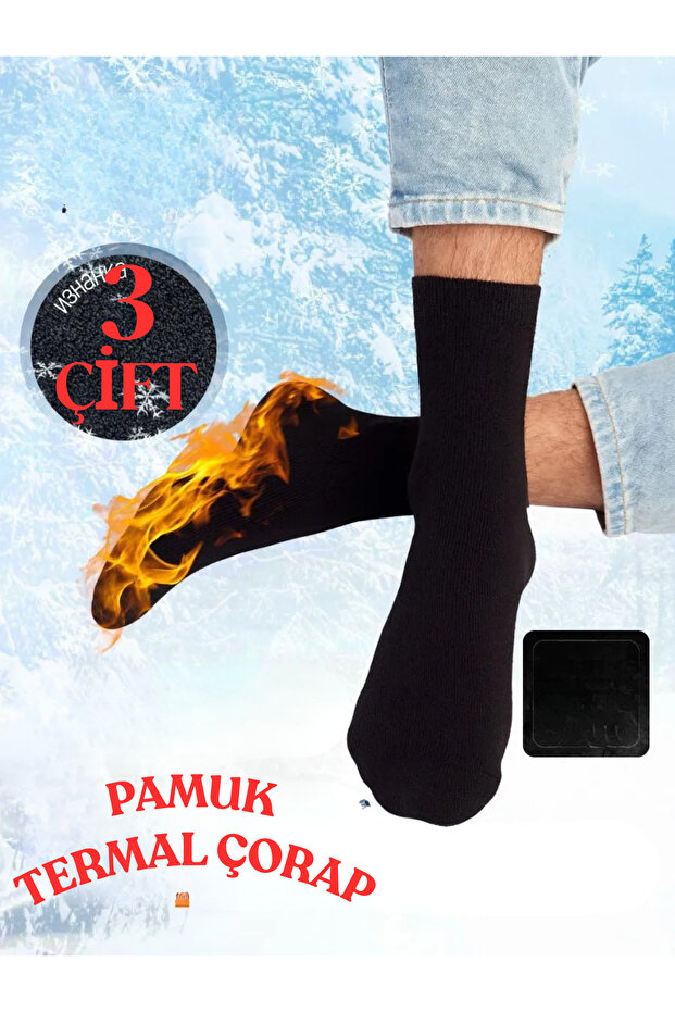3 Pairs Men's Thermal Winter Socks Effective Against Snow Cold Home Outdoor Socks