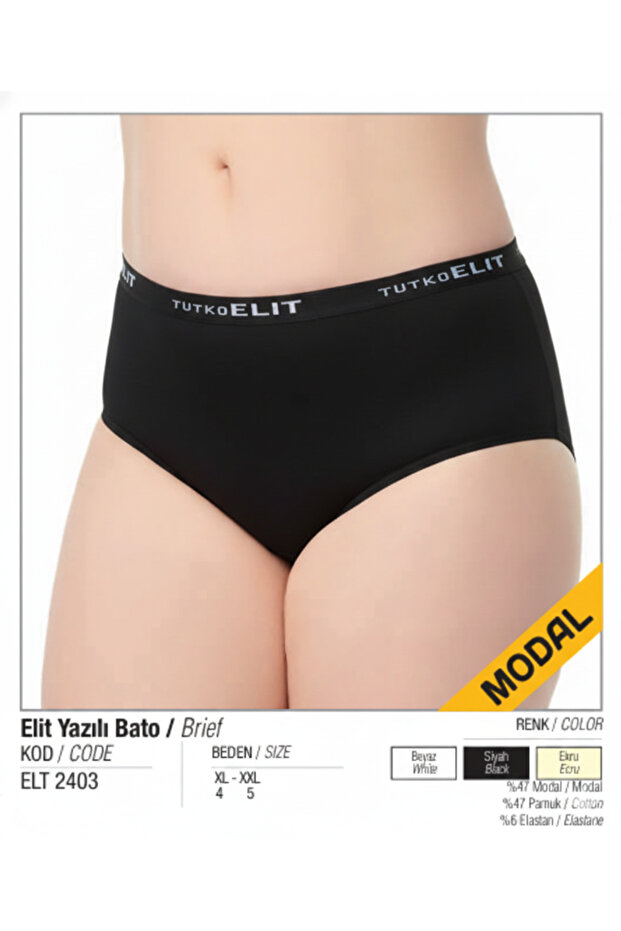 (6 Pcs) Tutku Elit Modal Women's Bato (Wide Cut) Panties