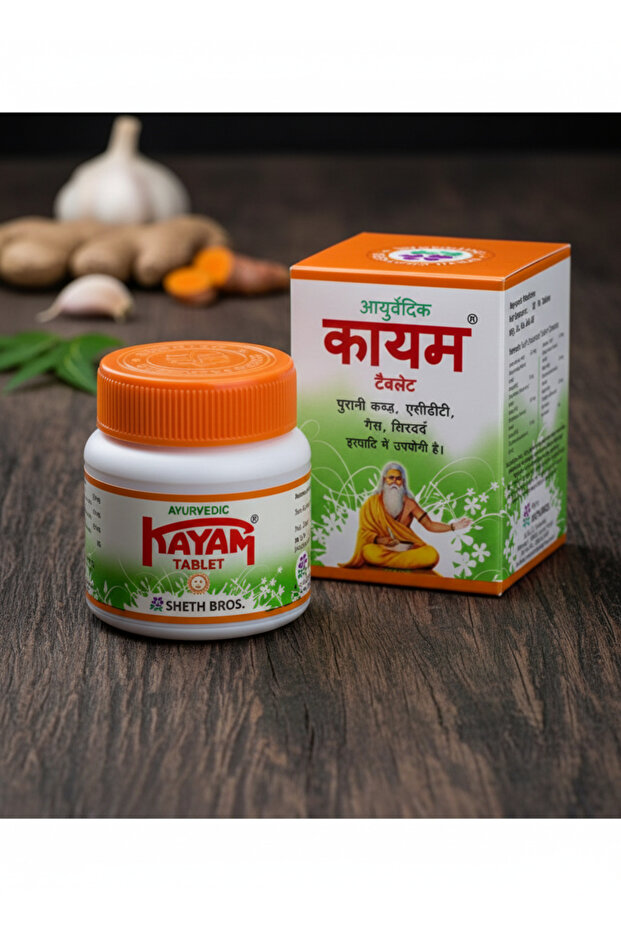 Kayam Tablets 30 pc (Pack of 2) SHETH BROS Ayurvedic