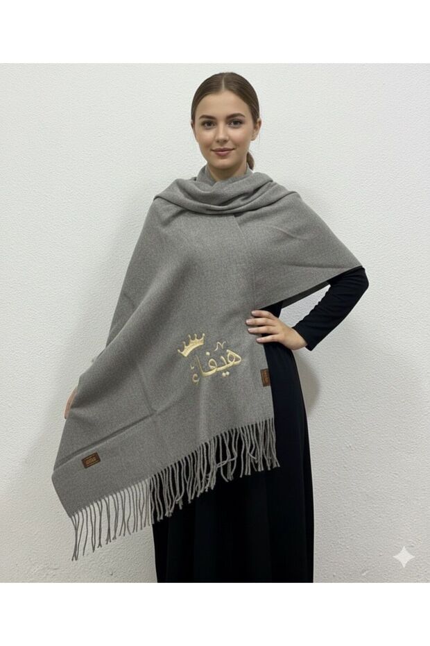 Kashmiri shawl with name