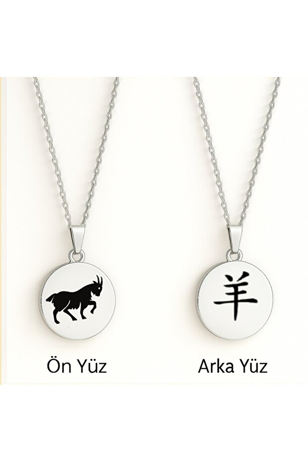 KEÇİ FİGÜRLÜ KOLYE - 2