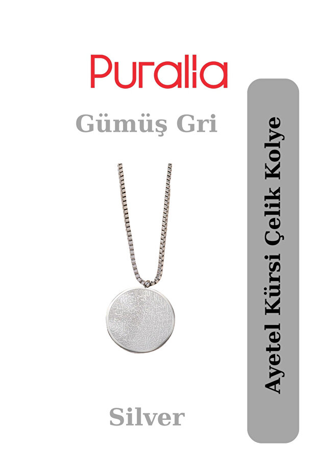 Ayetel Kursi Steel Necklace