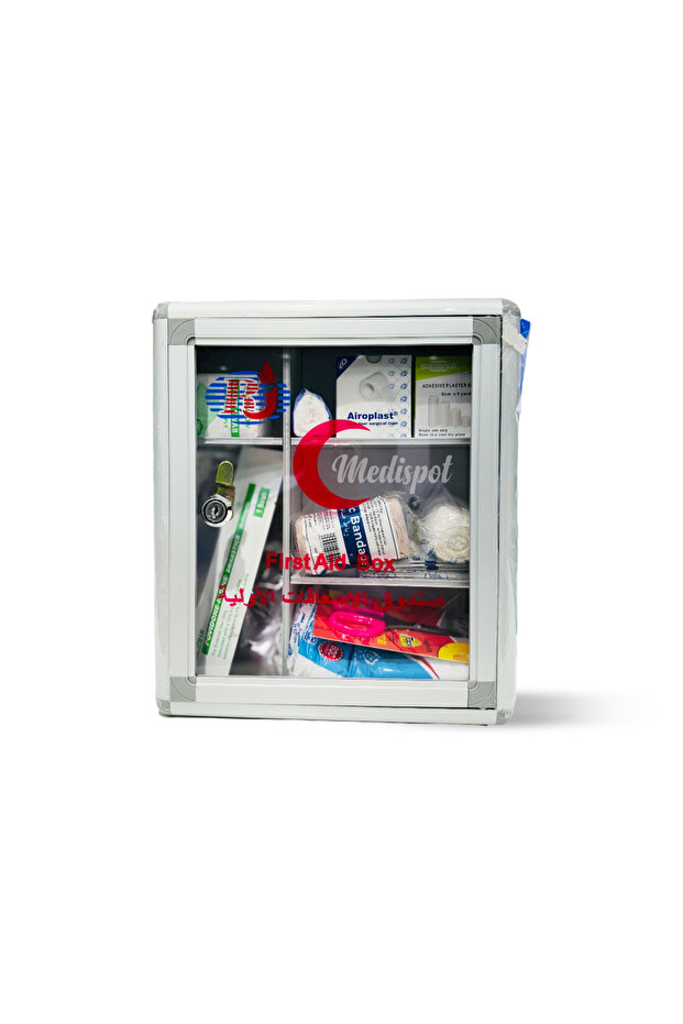 Aluminium Box Set Small) - 1