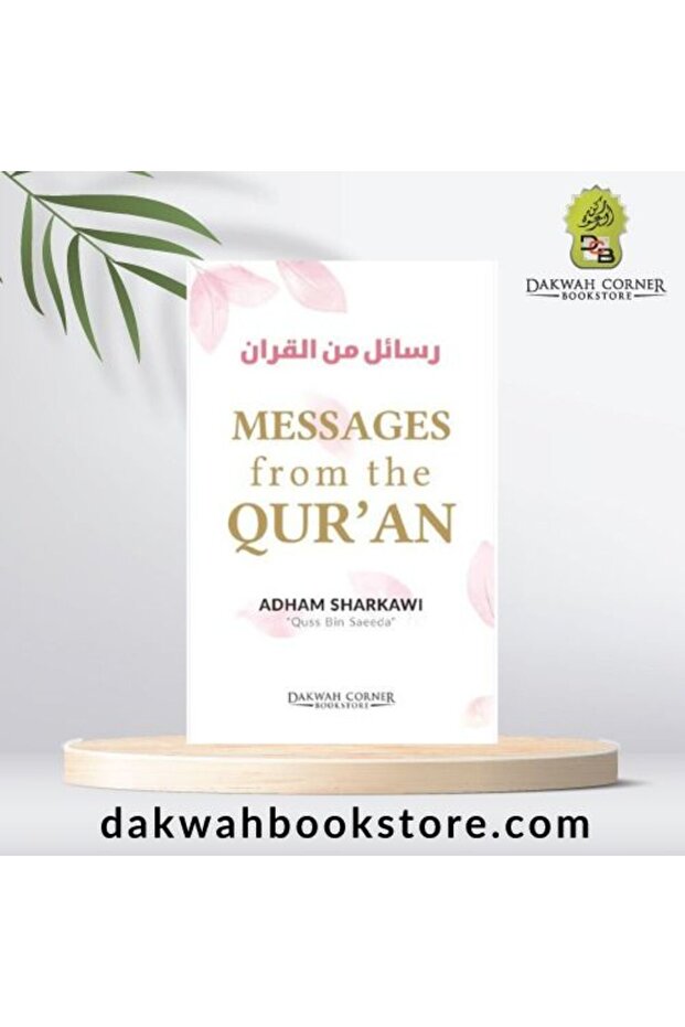 Messages from the Quran (DCB)