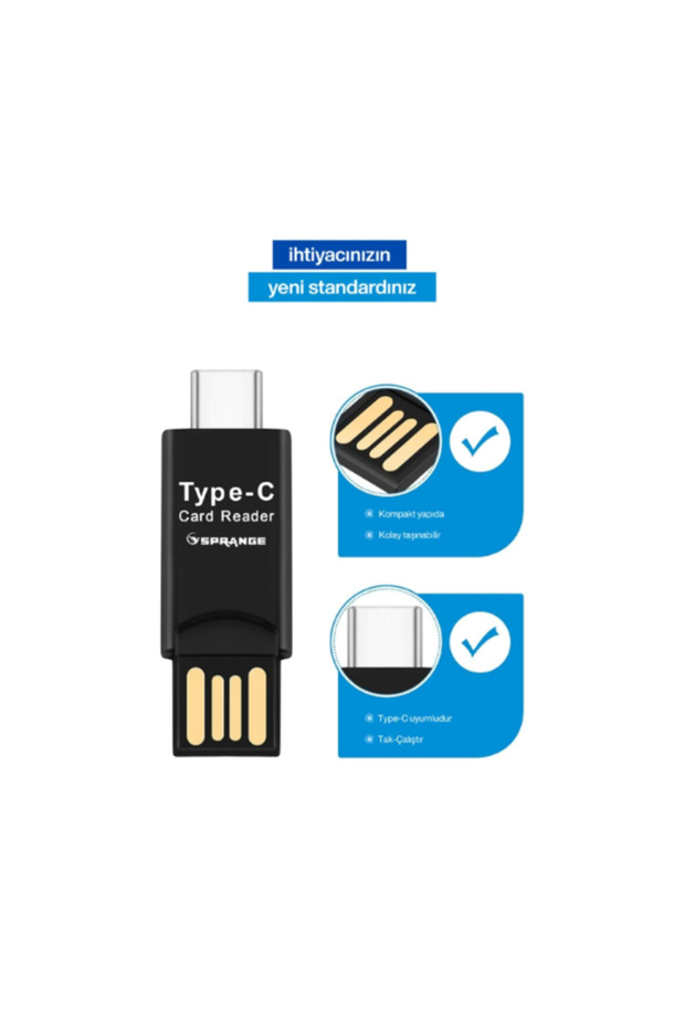 قارئ بطاقات USB إلى Type-C - 4