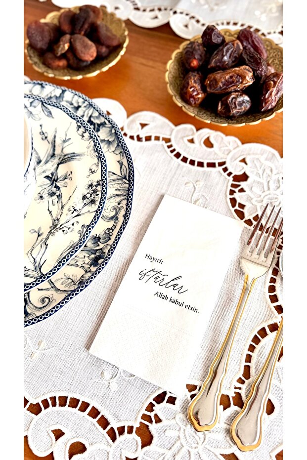 Baskılı Sunum Peçetesi ‘ İFTAR’ 20 li - 1