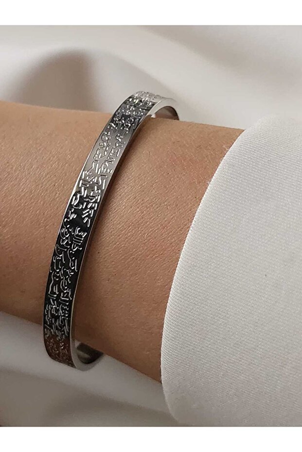 Ayetelkursi Steel Bracelet Silver Color Stainless Adjustable
