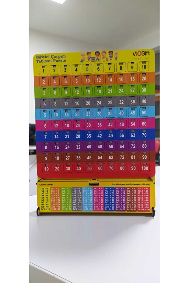 مجموعة ألعاب تعليمية لجدول الضرب، ألغاز ممتعة لتنمية الرؤية والذكاء - 5