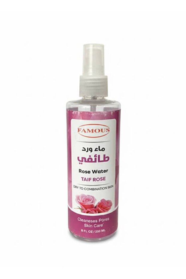 ماء الورد الطائفي من فيموس 250 مل
