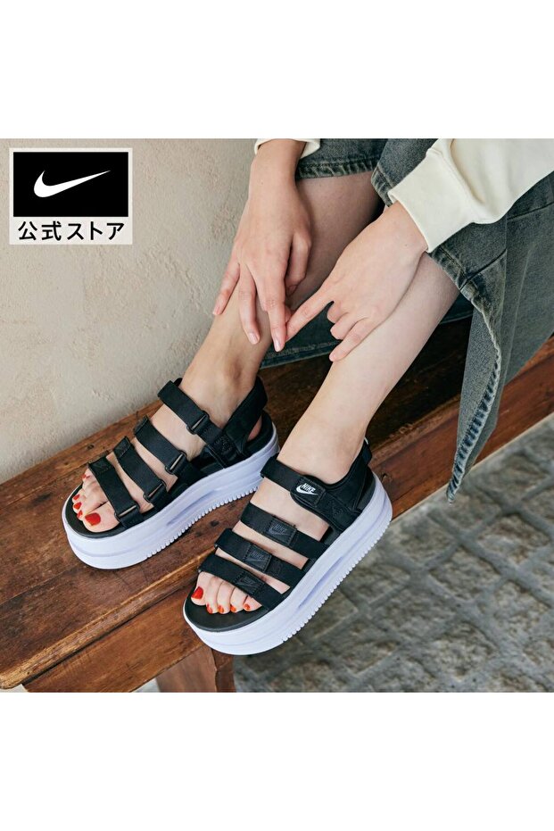 icon classic sandal Spormoon - 3