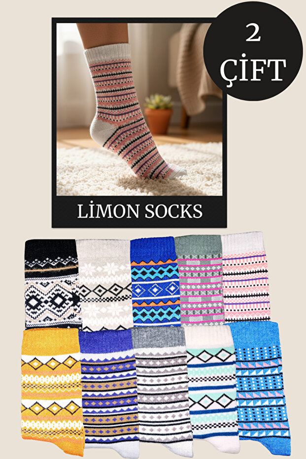 Women's Socks (2 Pairs) Striped Winter Socks - Thick Socks with Motif Pattern
