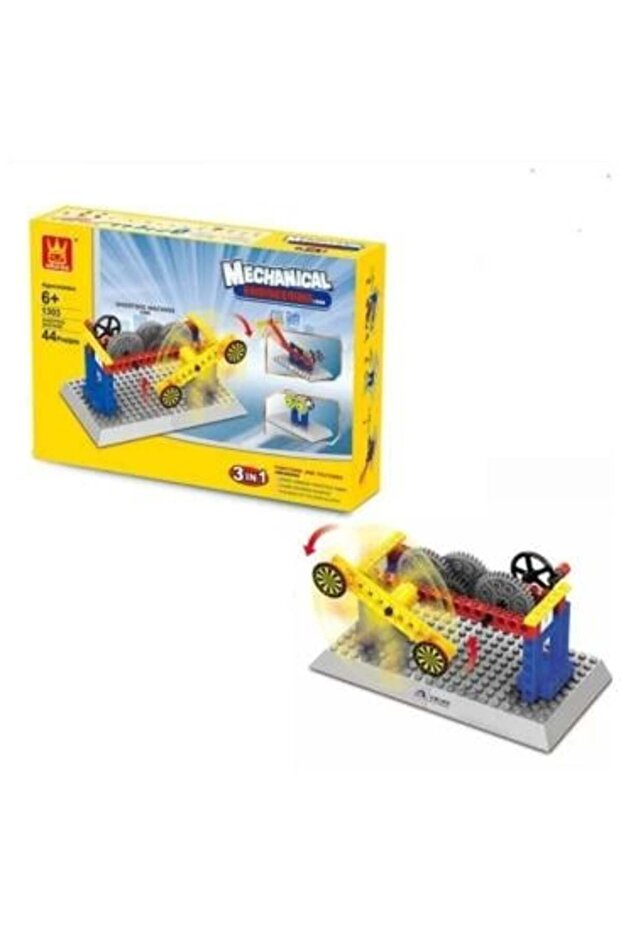 المهندس العبقري (الهندسة الميكانيكية) - مجموعة الهندسة الميكانيكية - 1