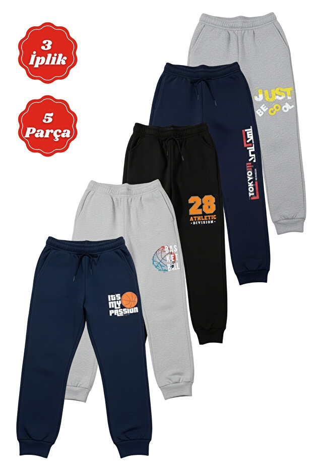3 Thread 5 Pieces Thick Winter Print Detailed Boys' Sweatpants