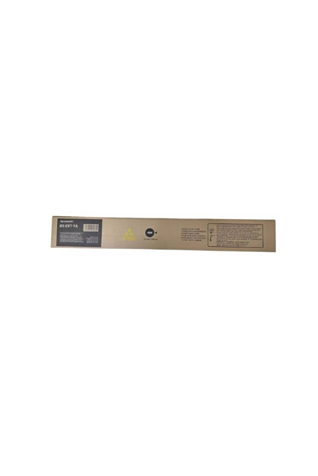 MX-61FT Yellow Toner Cartridge ~24,000 Pages Yield
