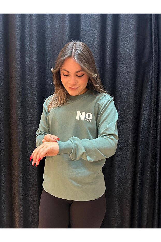 СУИТШЪРТ - 2