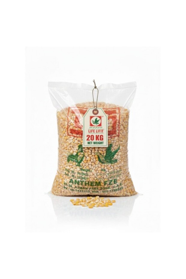 Premium Yellow Cracked Corn (Broken Corn) – 20 kg Bag | High-Energy Feed