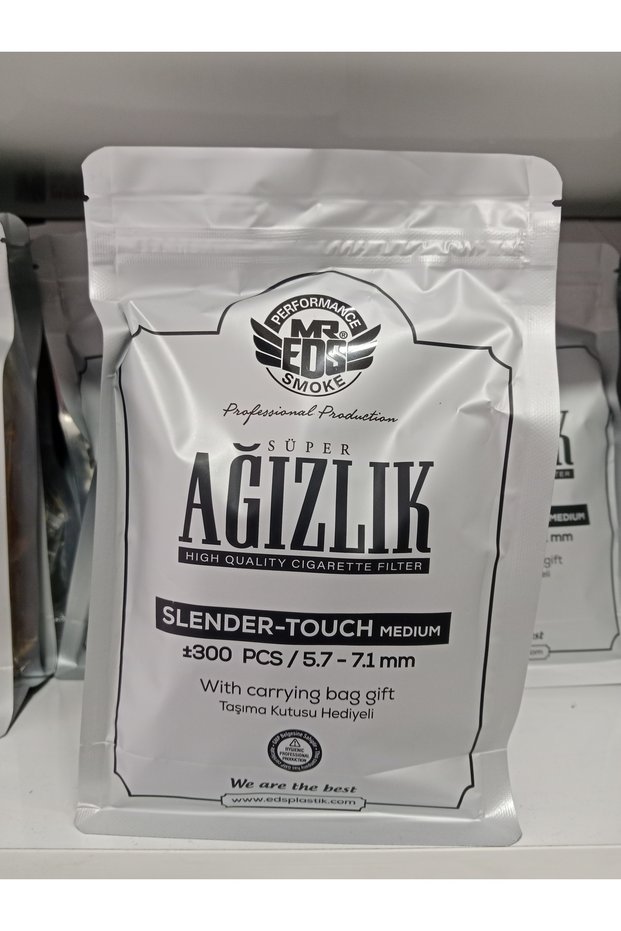 Ağızlık