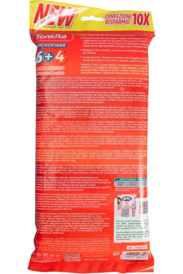 | 6 + 4 Colourful Multipurpose Microfibre Cloths 30 x 30 cm