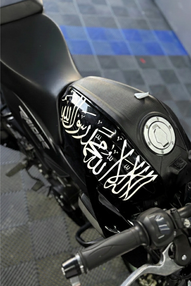 White Color Word-I Tawhid Sticker Label for Tvs Raider Depo
