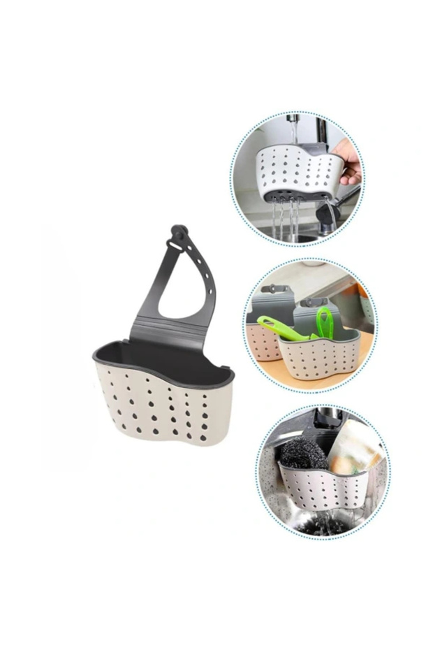 Sink Basket - 1