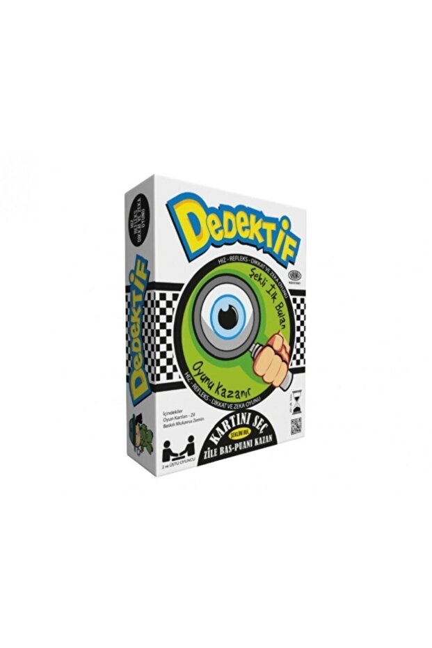 لعبة المحقق المرحة لتنمية الذاكرة البصرية والذكاء - 1