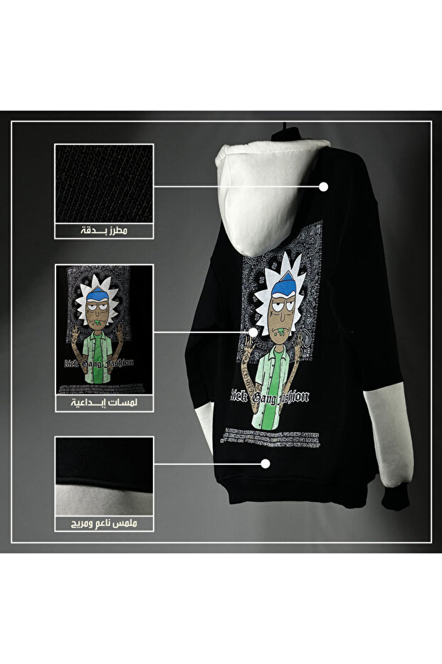 هودي RICK SANCHEZ - 3