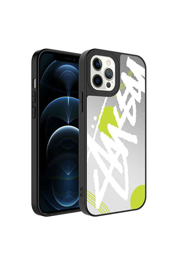 حافظة SNEL Mirror اللامعة المتوافقة مع هاتف iPhone 12 Pro مع حماية للكاميرا ونمط مرآة - نص - 1