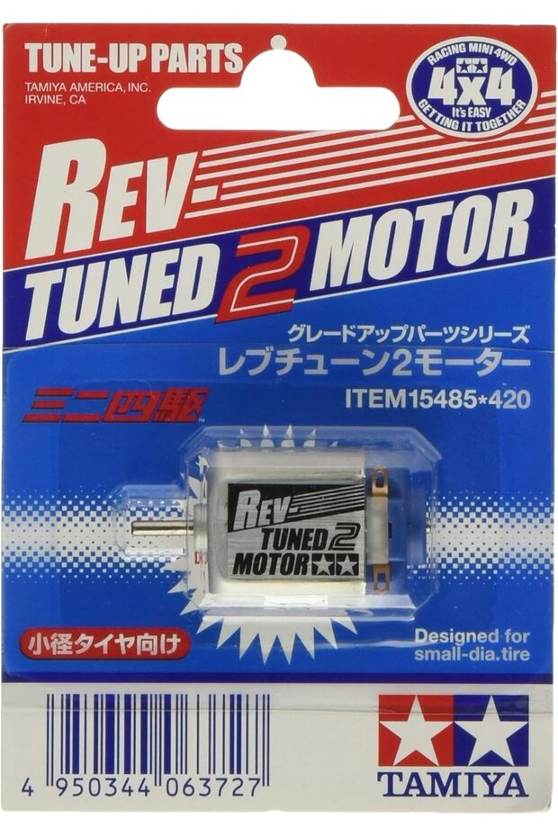 15485 Mini 4WD Rev-Tuned 2 Motor
