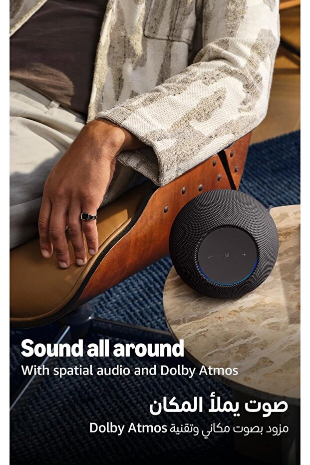 Echo Studio (Latest Generation), Compact Design, Immersive Spatial Audio and Dolby Atmos, Graphite - 3