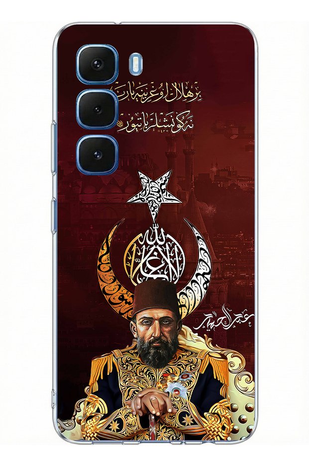 حافظة سيليكون متوافقة مع هاتف Infinix Hot 60-60i من عبد الحميد حان مطبوع