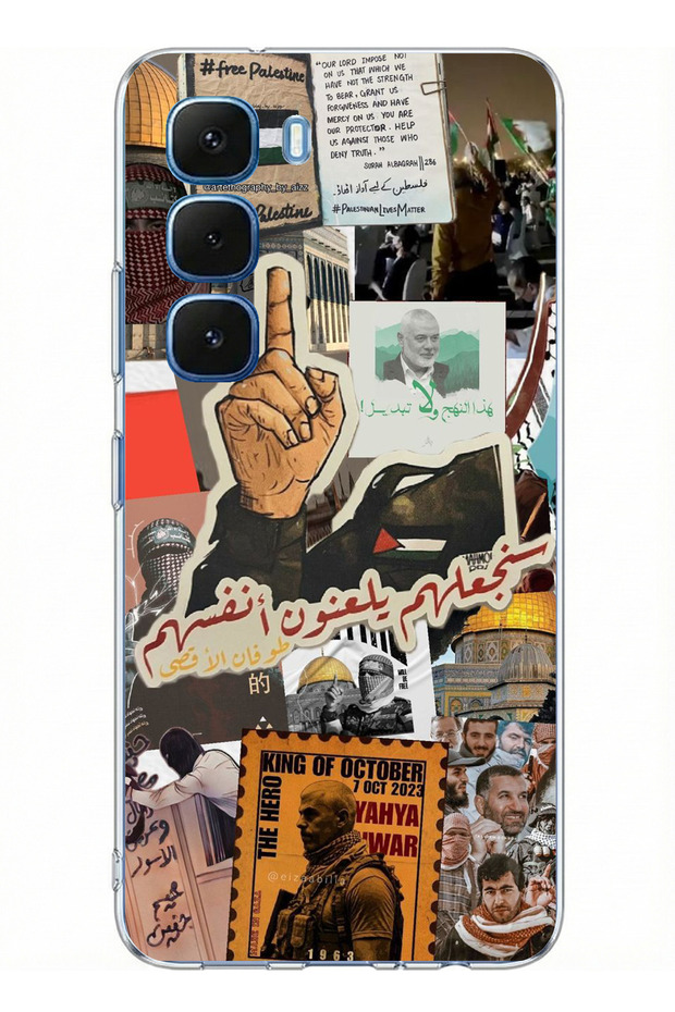 Infinix Hot 60-60I Compatible Palestine Freedom Printed Silicone Case