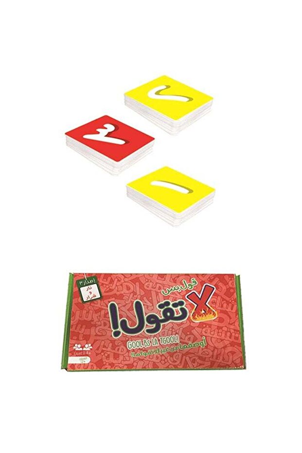 New Version Free Time Red Version Game Card Assorted - 2