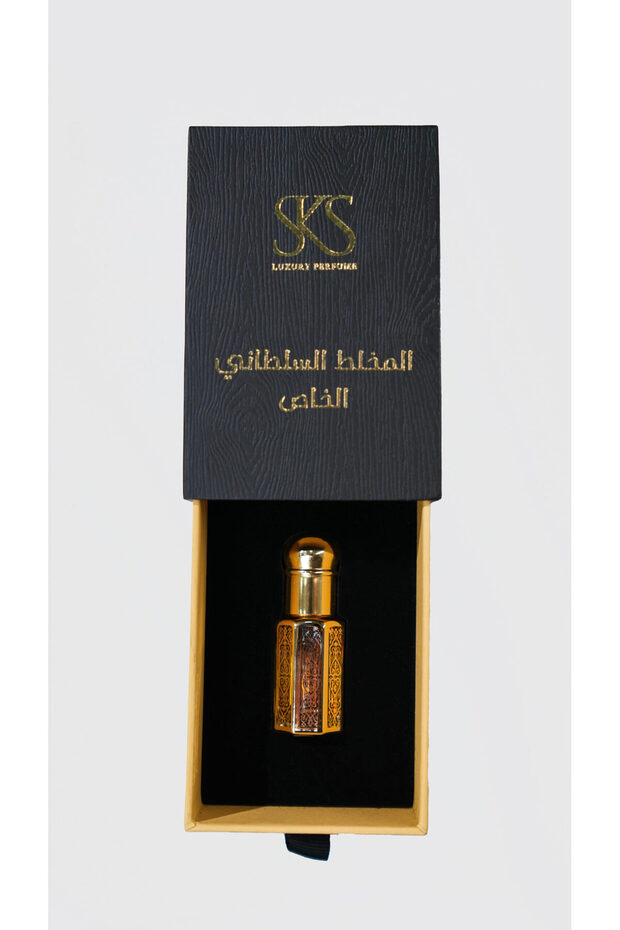 Special Sultani Mixture