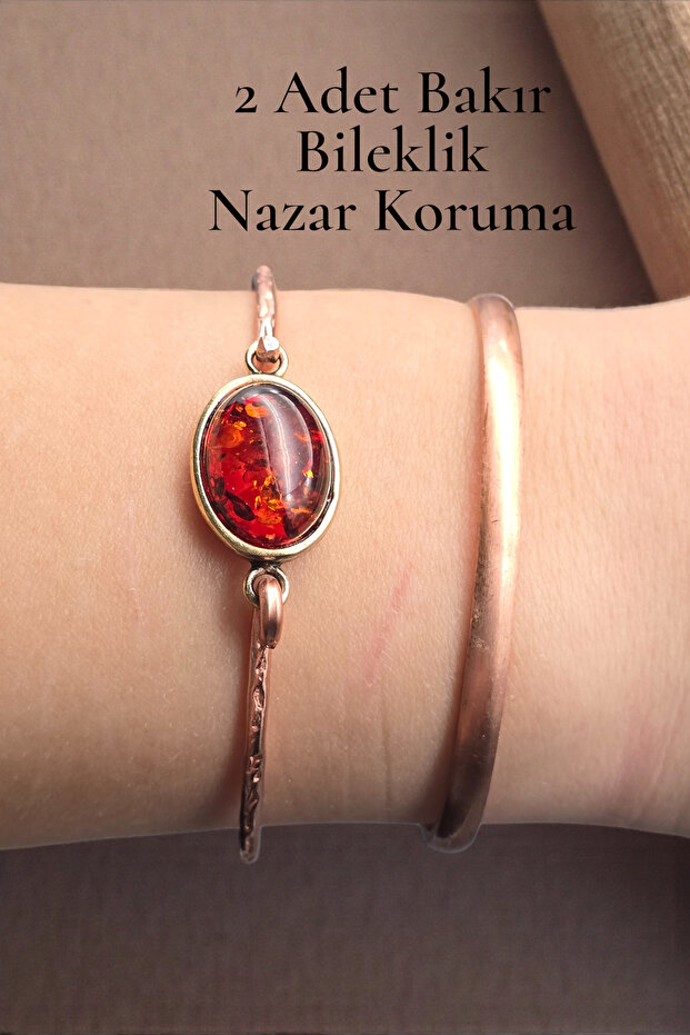 Copper 2-Piece Bracelet with Amber Stone and Simple Plain Model, Very High Quality