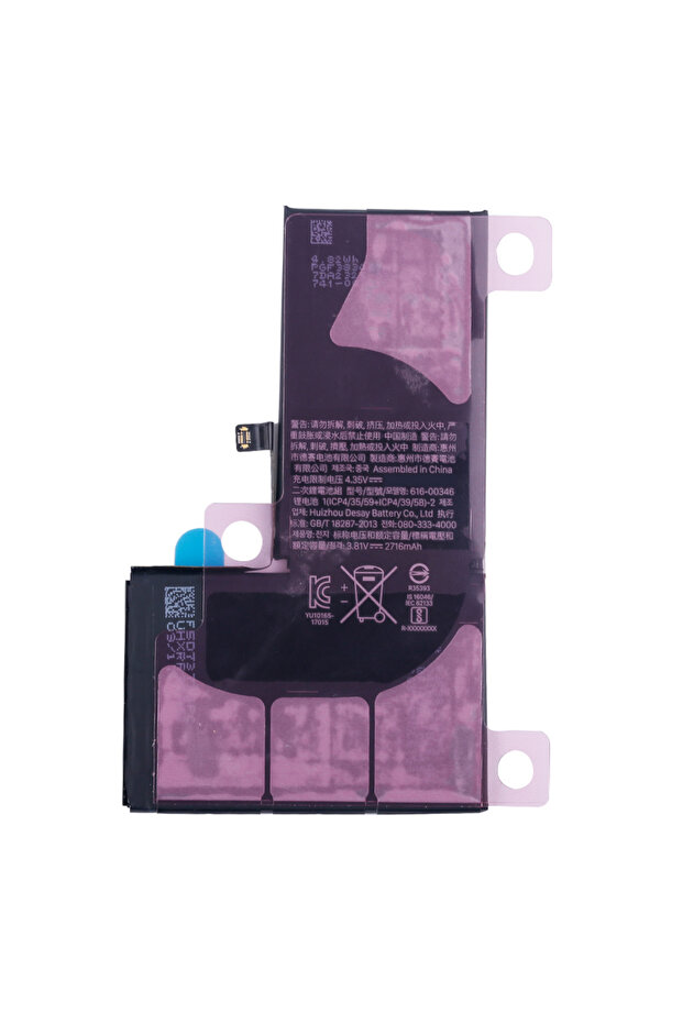 iPhone X Compatible Battery - 5