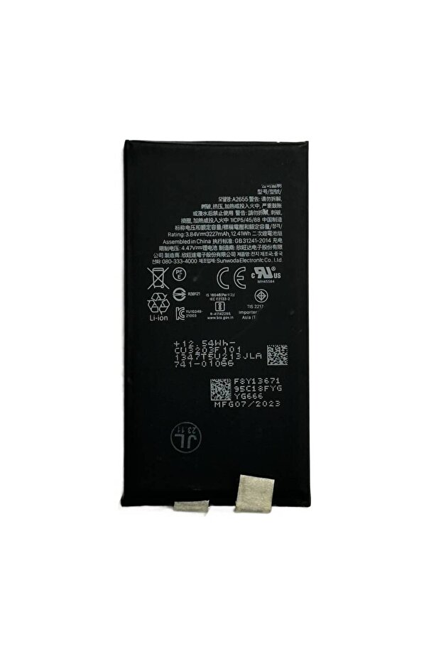Compatible iPhone 13 Battery Without Electronic Board - 1