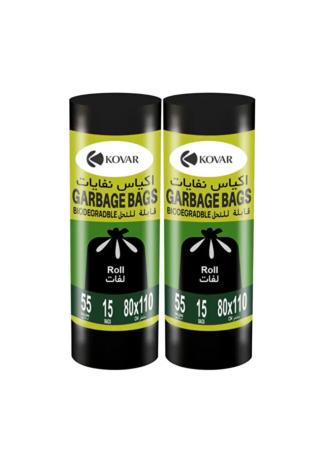 Day To Day Heavy Duty Bio-Degradable Large Garbage Bags 80cmX110cm,