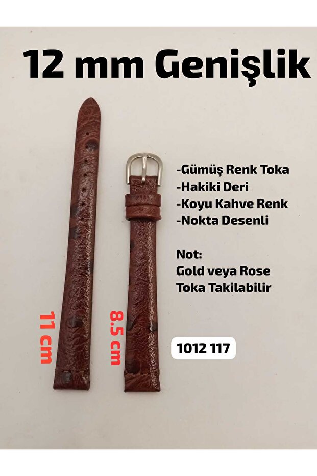 12 mm Compatible Watch Strap - Genuine Leather, Dark Brown Color - Spotted Model, Silver Color Buckle, (Second Item in the Cart Is 100 Tl.)