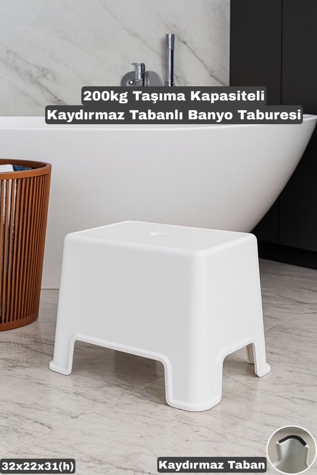 Strong Bathroom Stool with Non-Slip Base - Multi-Purpose Stool 200 kg